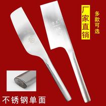Stainless steel single-sided brick knife Cantonese Dianjiang mud knife tile knife plasterers tool construction wall knife all-steel knife