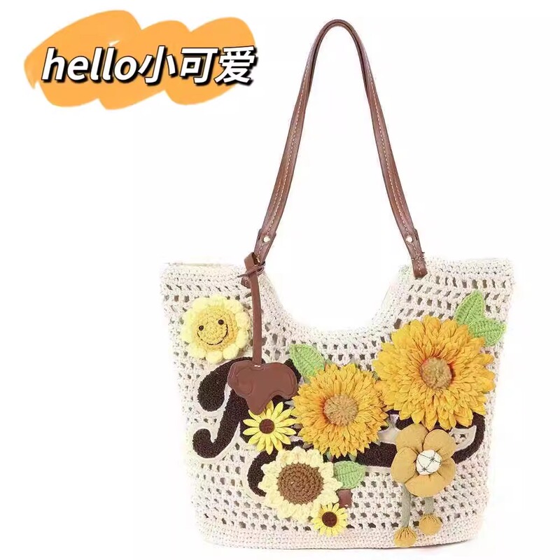 New Commuter Bag, Autumn and Winter Large-Capacity Handbag, Cute Woven Bag, Sunflower Shoulder Bag, Best Friend's Birthday Gift New Commuter Bag, Autumn and Winter Large-Capacity Handbag, Cute Woven Bag, Sunflower Shoulder Bag, Best Friend's Birthday Gift