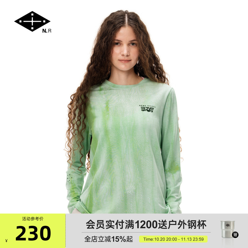 News Research Moss Series Tie-Dye Women's Long-Sleeve Shirt