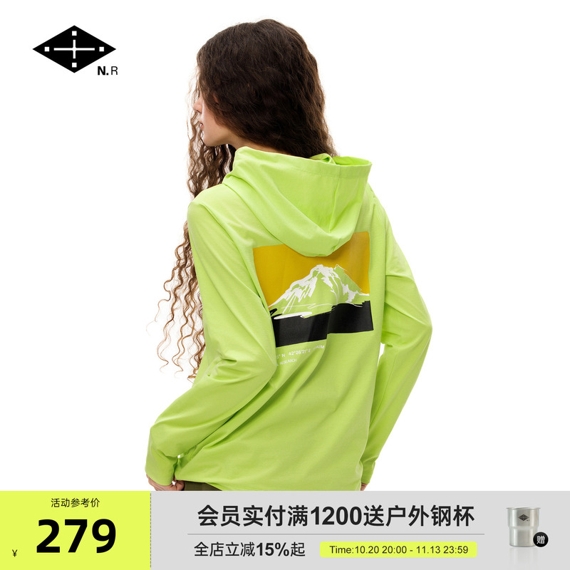 News Research Wander Sunscreen Antibacterial Printed Hoodie Outdoor Moisture-Wicking Quick-Drying Long-Sleeve T-Shirt for Women