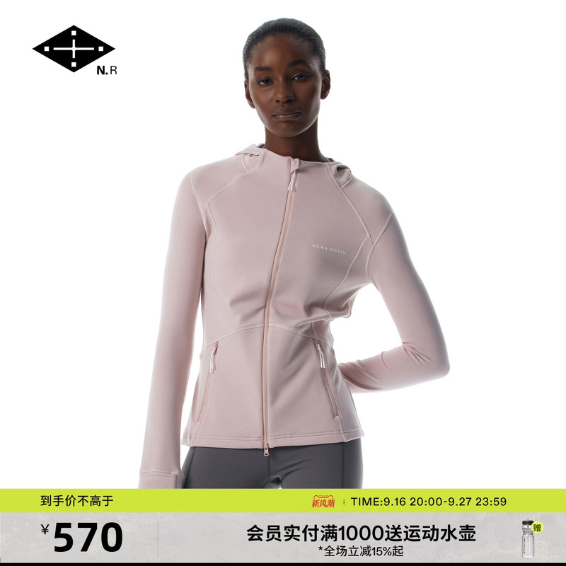 News Research Moss Zip Hoodie Moss Fleece Lined Zipper Sports Jacket for Women News Research Moss Zip Hoodie Moss Fleece Lined Zipper Sports Jacket for Women