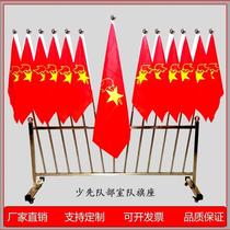 Stainless steel brigade flag stand school enterprise flag seat auditorium government flagpole stand Young Pioneers conference room flag stand