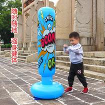 Boxing Tumbler Children Boxing Columns Kid Standing Home Suit Loose inflatable sandbags Training Toddlers Toys
