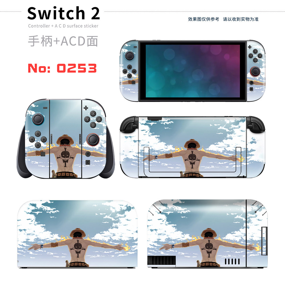 switch主机贴膜 适用于switch 2掌机系列全套保护膜个性定制贴 高清打印不留残胶