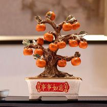 Persimmon persimmon everything goes well ornaments persimmon tree new Chinese style living room modern wine cabinet decoration housewarming gift
