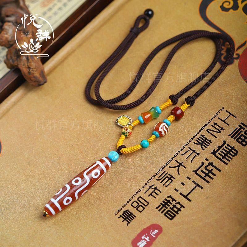25年爆火藏式玛瑙红肉九眼天珠吊坠，九眼竖款毛衣链颈饰原创编织，太美