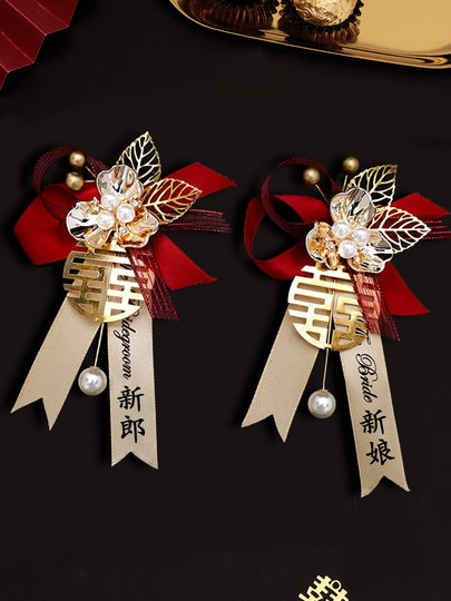 Ramillete de boda, conjunto completo de boda, ramillete de novia para novio familiar, padre, padrino de alta gama, suministros para dama de honor, broche de simulación