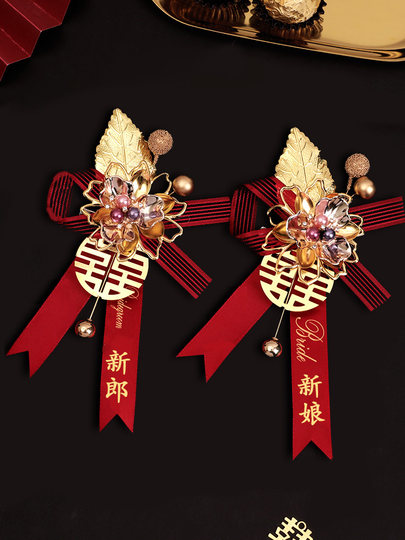 Ramillete de boda, conjunto completo de boda, ramillete de novia para novio familiar, padre, padrino de alta gama, suministros para dama de honor, broche de simulación