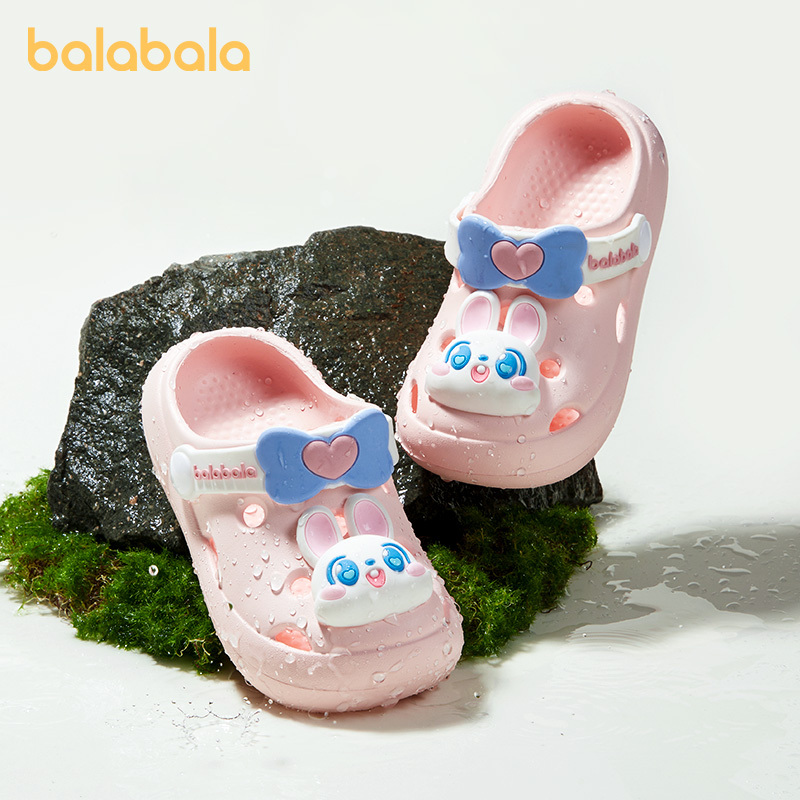 Balabala Kidsren's Slippers for Girls and Babies, Summer Cute Cartoon Kidsren's Non-Slip Boys' Sandals
