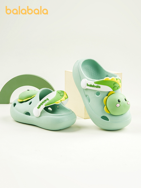 Balabala Summer Soft Bottom Bath Kids Slippers