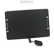 Share Charging Charging 6W6V Photovoltaic Single Crystal Output New Panels Mobaibao Solar Cell Phone Bike Charge