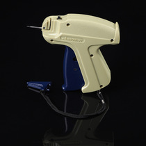 newGarment Clothes Price Label Tagging Tag Gun Machine 1000