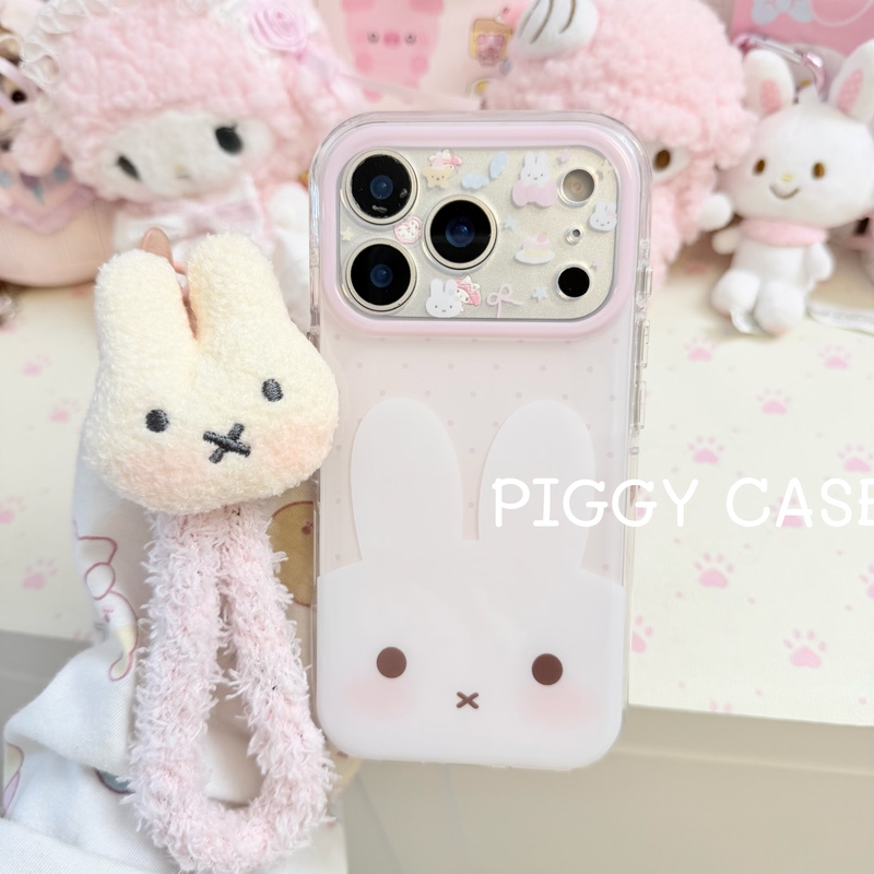 Piggycase·Cute Little Rabbit with a Big Face, Simple and Shy, Korean Style ins Couple Best Friend Girly Heart Imd Cartoon Suitable for Apple 17Promax Phone Case New Model Iphone18Pro Piggycase·Cute Little Rabbit with a Big Face, Simple and Shy, Korean Style ins Couple Best Friend Girly Heart Imd Cartoon Suitable for Apple 17Promax Phone Case New Model Iphone18Pro