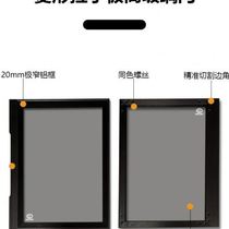 Diamond handle extremely narrow aluminum alloy tempered glass door narrow edge aluminum frame wardrobe door wine cabinet door bookcase door customization