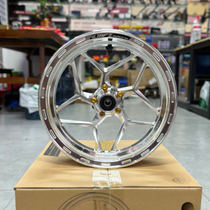 MFZ Sirius cast wheels modified Mavericks N1S U U2 No. 9 E200P Orion Mechanic