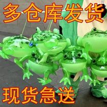 Mini little frog cub frog pink yellow green childrens balloon luminous new pendant pendant little toad