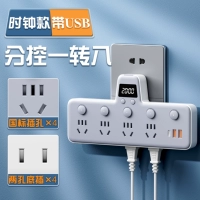 Модель USB+Display