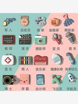 Week-catching supplies set for baby girl and boy one-year-old toys modern childrens birthday gift arrangement props for drawing lots