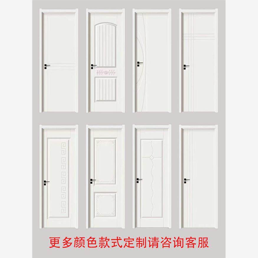 Xinjiang and Tibet Free Shipping In-Stock Indoor Doors Bedroom Doors Solid Wood Composite Doors Solid Wood Composite Home Room Doors No Paint Needed