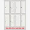 Xinjiang and Tibet Free Shipping In-Stock Indoor Doors Bedroom Doors Solid Wood Composite Doors Solid Wood Composite Home Room Doors No Paint Needed