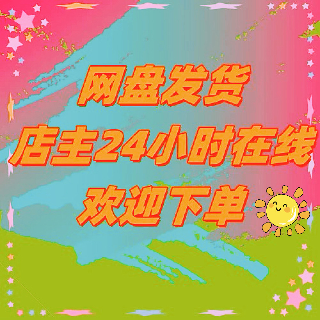 搞钱神器：宝藏级副业推荐，建议收藏，搞钱必看！