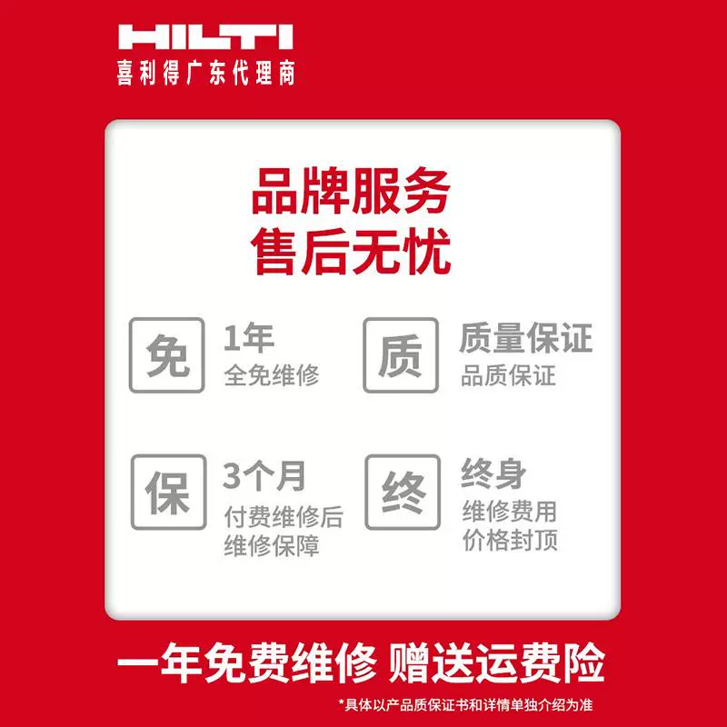 Hilti TE 3-CL электрическая молоток дрель легкая электрическая молоток электрическая кирка двойного назначения hilti промышленного класса бетон ударная дрель