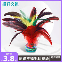 Competition handmade chicken feather shuttlecock for primary school students adult shuttlecock weighted kindergarten childrens key durable