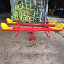 Outdoor outdoor kindergarten large double childrens iron frame spring plate community amusement toy childrens seesaw