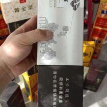 Empty cigarette box cigarette card storage box bah bah card boutique box magnetic flip cover card collection box and world lotus new