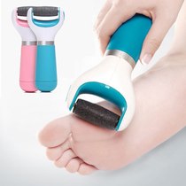 1pcs Electric Foot File Vacuum Callus Cleaning and Grinding