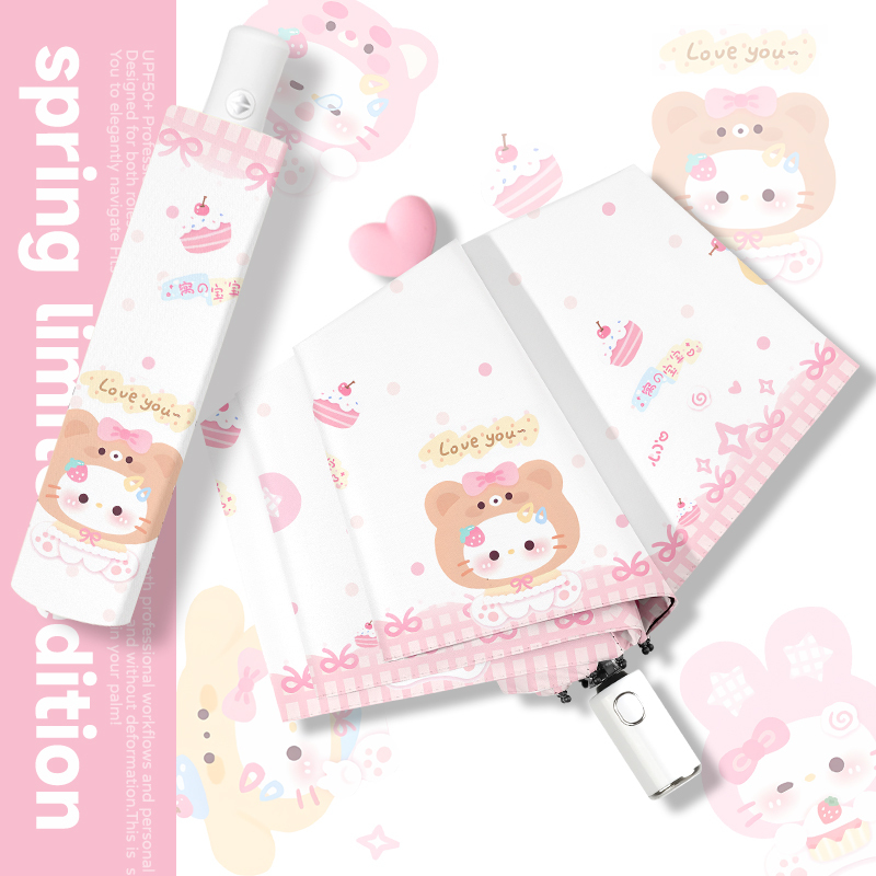Hellokitty Fully Automatic Umbrella Sunshade Foldable Black Coating Sun Protection Umbrella Uv Dual-Use Umbrella for Both Sunny and Rainy Days Hellokitty Fully Automatic Umbrella Sunshade Foldable Black Coating Sun Protection Umbrella Uv Dual-Use Umbrella for Both Sunny and Rainy Days