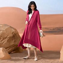 2023 new summer anti-UV mid-length thin shawl jacket loose large size solid color ice silk cardigan