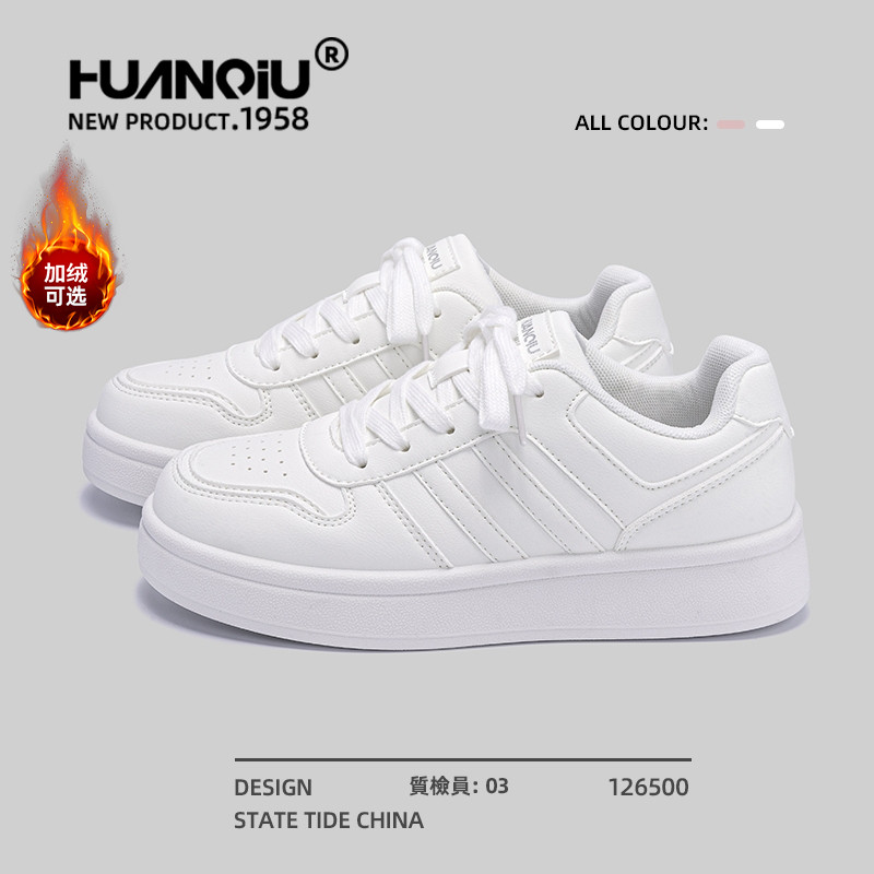 Официальный флагманский магазин по всему миру, натуральная белая обувь на толстой подошве, женские осенне-зимние кроссовки 2025 года, универсальные бархатные туфли