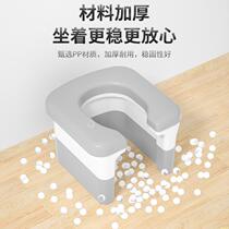 Squatting to toilet chair household squat toilet artifact toilet seat frame for pregnant women and the elderly to use the toilet portable h-type auxiliary stool