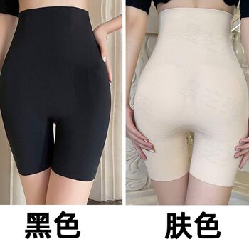 ຈັດສົ່ງດ່ວນ Qimaode Factory Store Liquid Technology Suspension Pants to Cinch Hips and Lift Buttocks, Seamless Tightening and Shaping Beauty