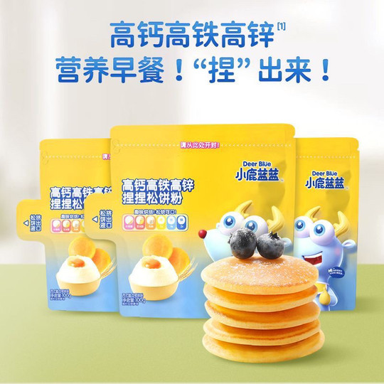 Children's breakfast baking pastry mix