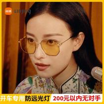 Anti-high-beam high-definition polarized night vision goggles for night driving womens glasses day and night color-changing sunglasses for men