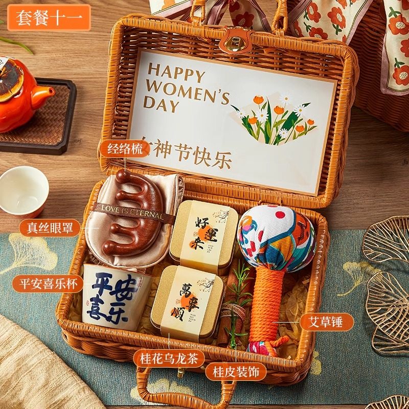 宝藏来了！活动礼品图片素材大揭秘，拯救你的设计焦虑！