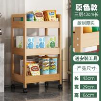 NNan Bamboo Shelf Movable Snack Small Cart Snacks Rack Floor Living Room Multifunctional Home Bedroom Containing Shelf