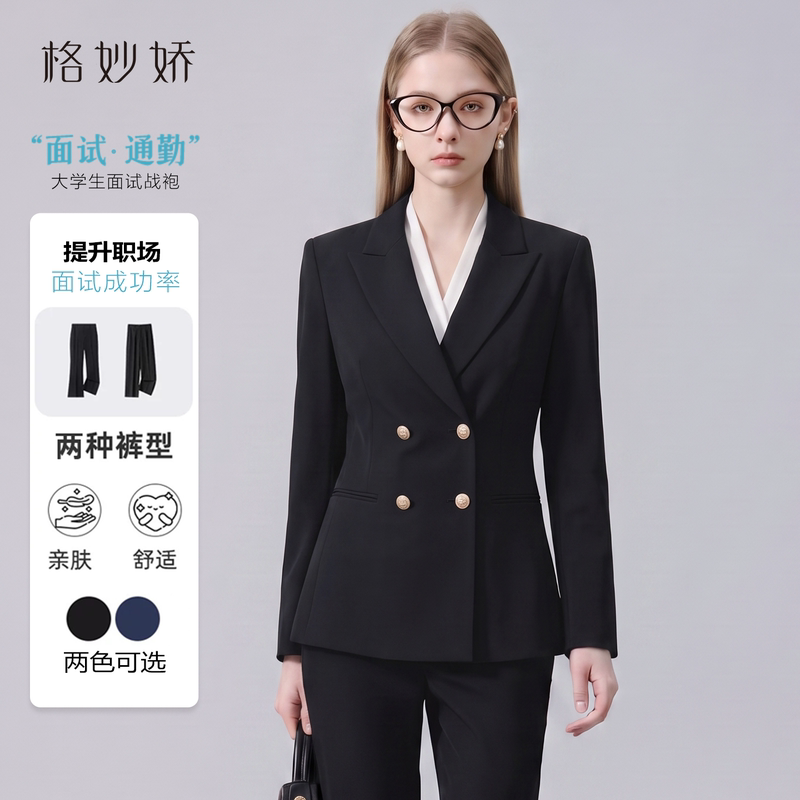 College Student Interview Formal Suit Women's Suit High-End Waist-Cinching Black Blazer Elegant Petite Professional Attire College Student Interview Formal Suit Women's Suit High-End Waist-Cinching Black Blazer Elegant Petite Professional Attire