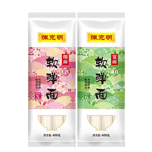 CKM3陈克明早餐面华夏软弹仿手擀面日晒月牙面超细龙须面挂面