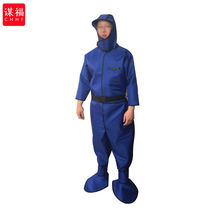 Moufu (CNMF) 909 X-ray one-piece protective clothing lead clothing radiology department protective clothing one-piece lead clothing (0