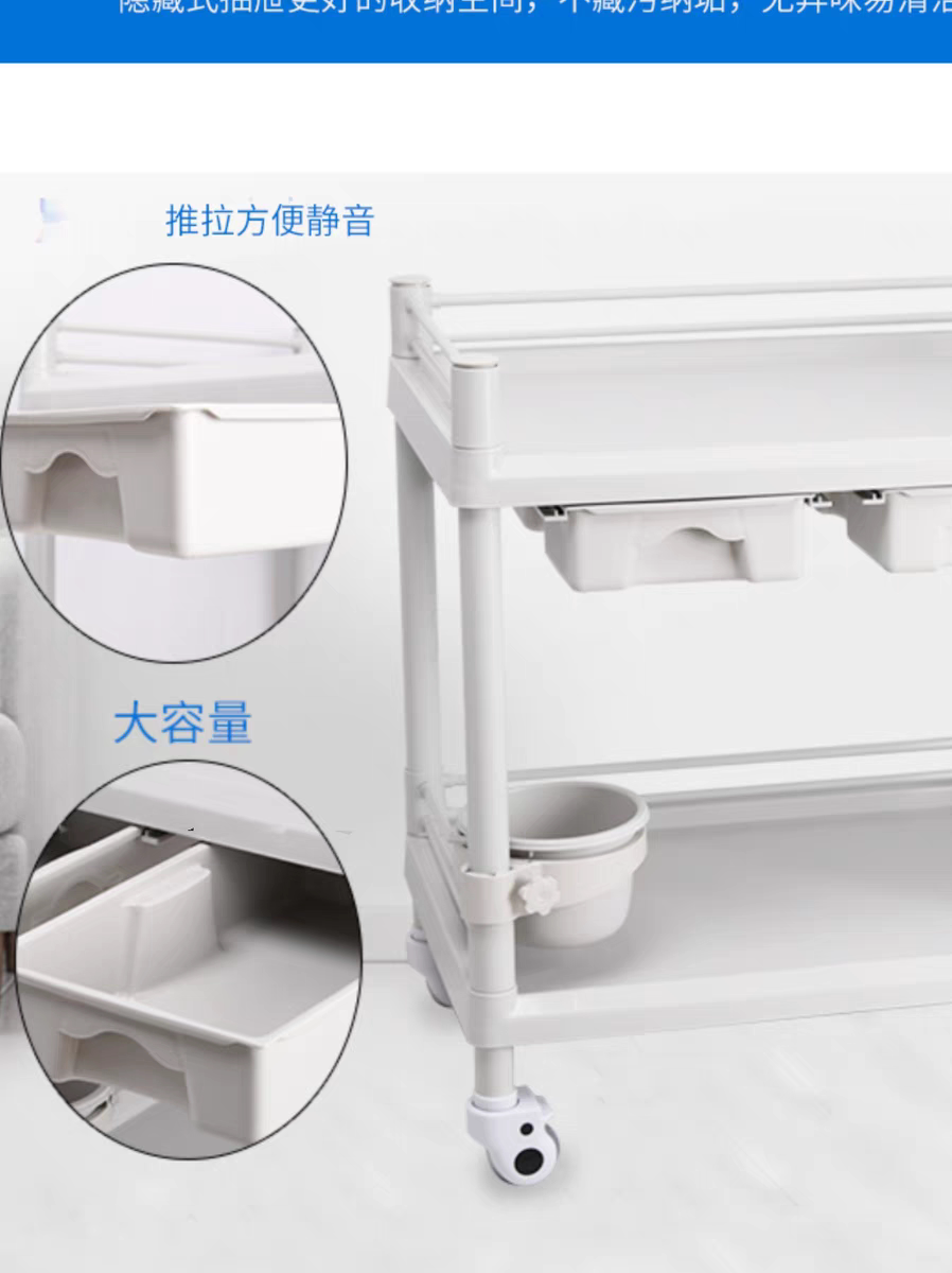 医ABS用手推车美发工具车治疗移动双三层手术小推车美容院专用