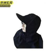 Jingzhou Shibang XG Jingzhou Shibang hat brim pullover style 10 sets of dust-proof pullover dust industrial labor protection denim
