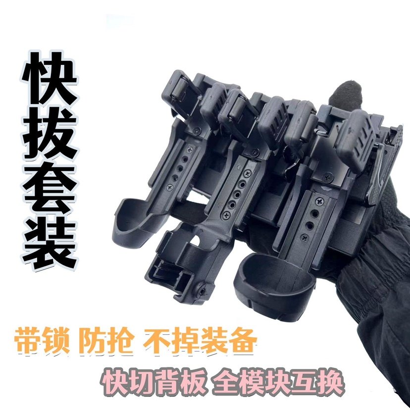 Side opening with lock quick-pull stick sleeve hand electric cover Spray Sleeve Corset Intercom Sleeve 360 Degrees Swivel Belt Universal-Taobao