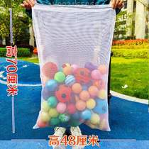 % Storage bag cleaning basket drawstring polyester wave storage mesh bag toy storage ocean ball ball baby ocean