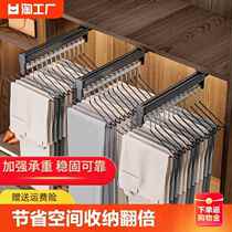 Top-mounted telescopic trouser rack wardrobe built-in slide rail for hanging pants track storage multi-functional pull-out pants hanging accessory