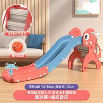 Childrens indoor slide extended and thickened small toy slide kindergarten home baby slide baby