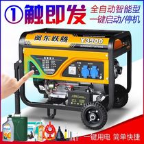 Outdoor camping portable 3kw gasoline generator 600W single-phase 220V three-phase 380V 5 68KW 10kW