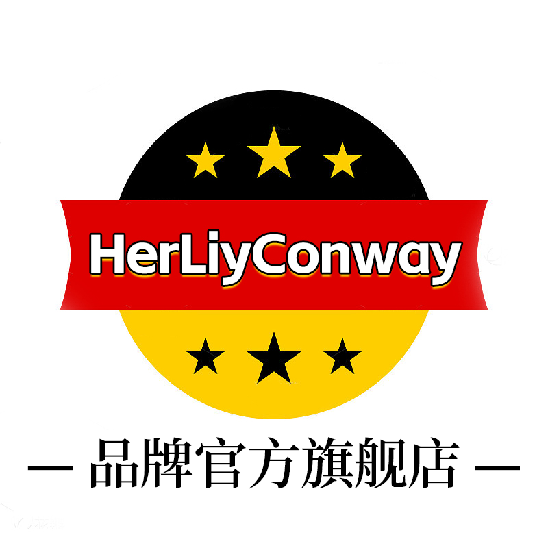 赫丽康维旗舰店